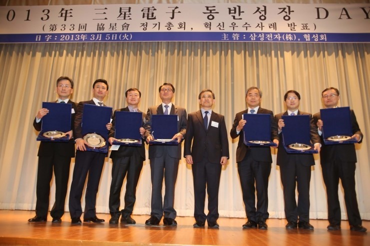 자강산업(주) 이미지