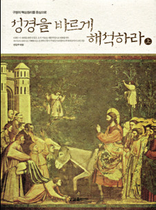 광명인쇄출판사 이미지