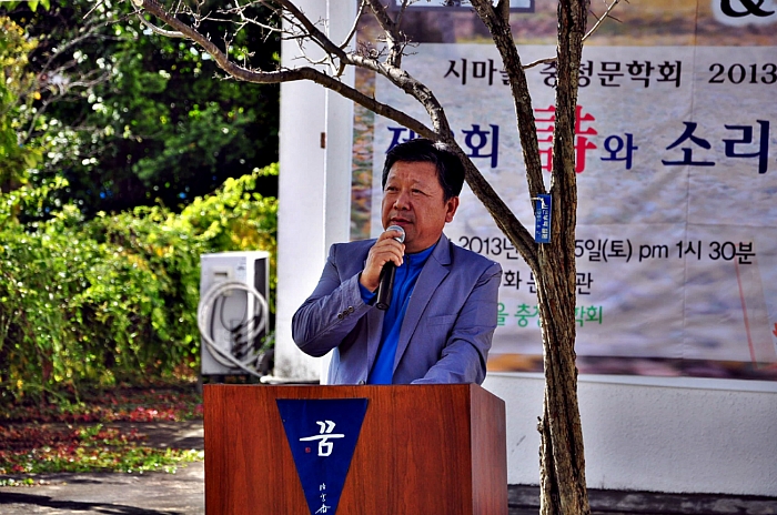 소리스케치 이미지