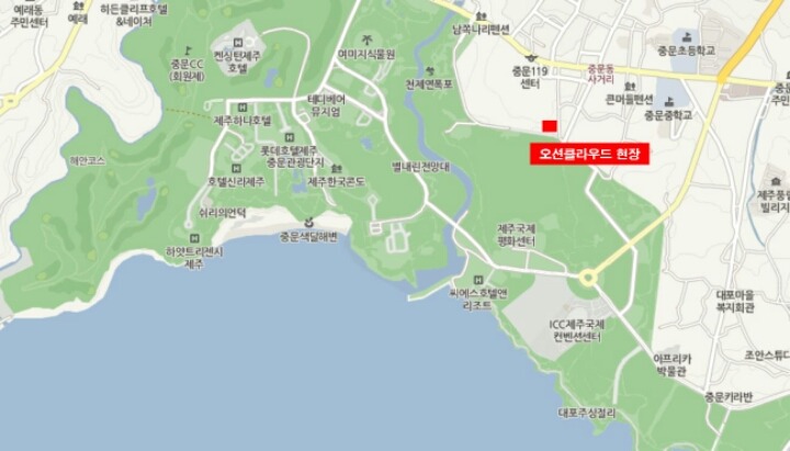 오션클라우드 이미지