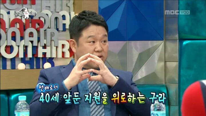 [라디오스타] 40세란 말에 민감한 은지원 | 인스티즈