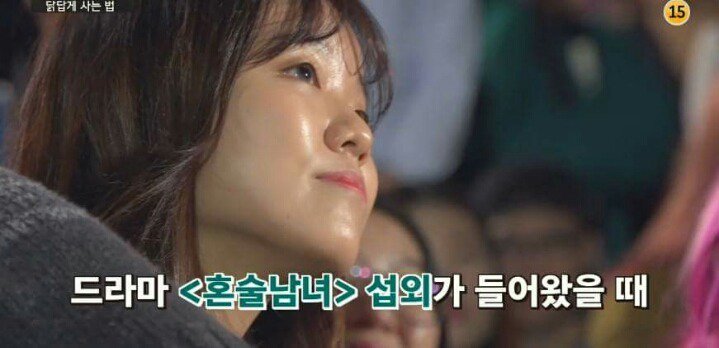 [말하는대로] 샤이니에서 만년 5등이었던 키.jpg | 인스티즈