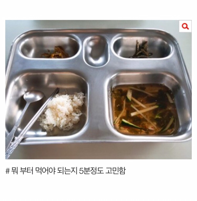 세상천하에 이런 구내식당 본 적 있나요?(사장님 보여드릴거임) | 인스티즈