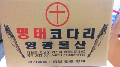 05수산 이미지
