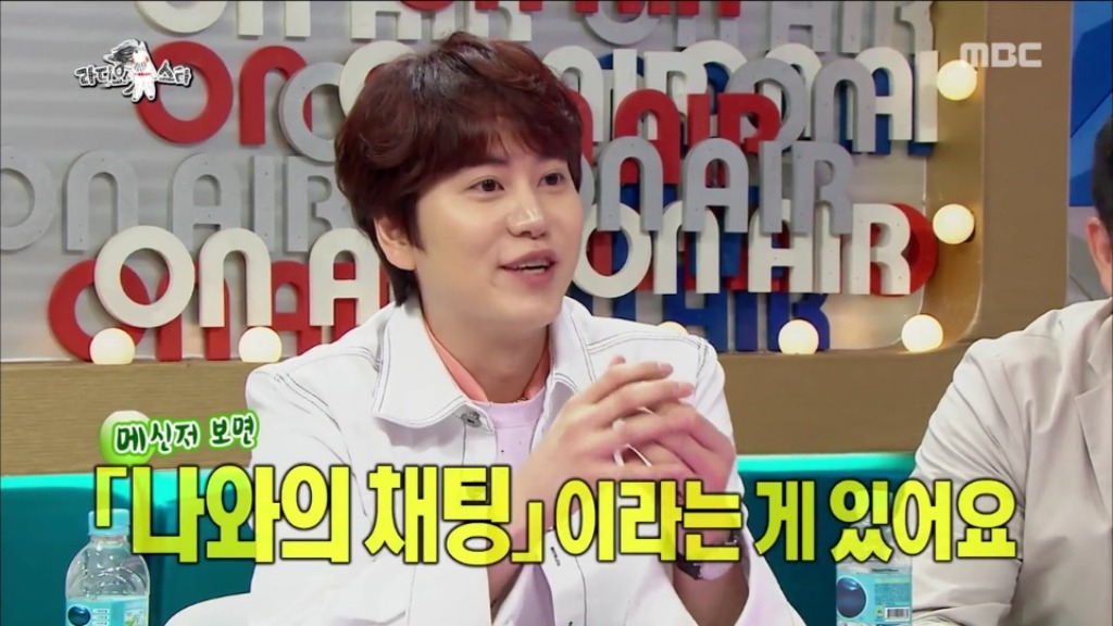 [라디오스타] 오지랖때문에 디스당하는 제와삐ㅋㅋㅋㅋ | 인스티즈