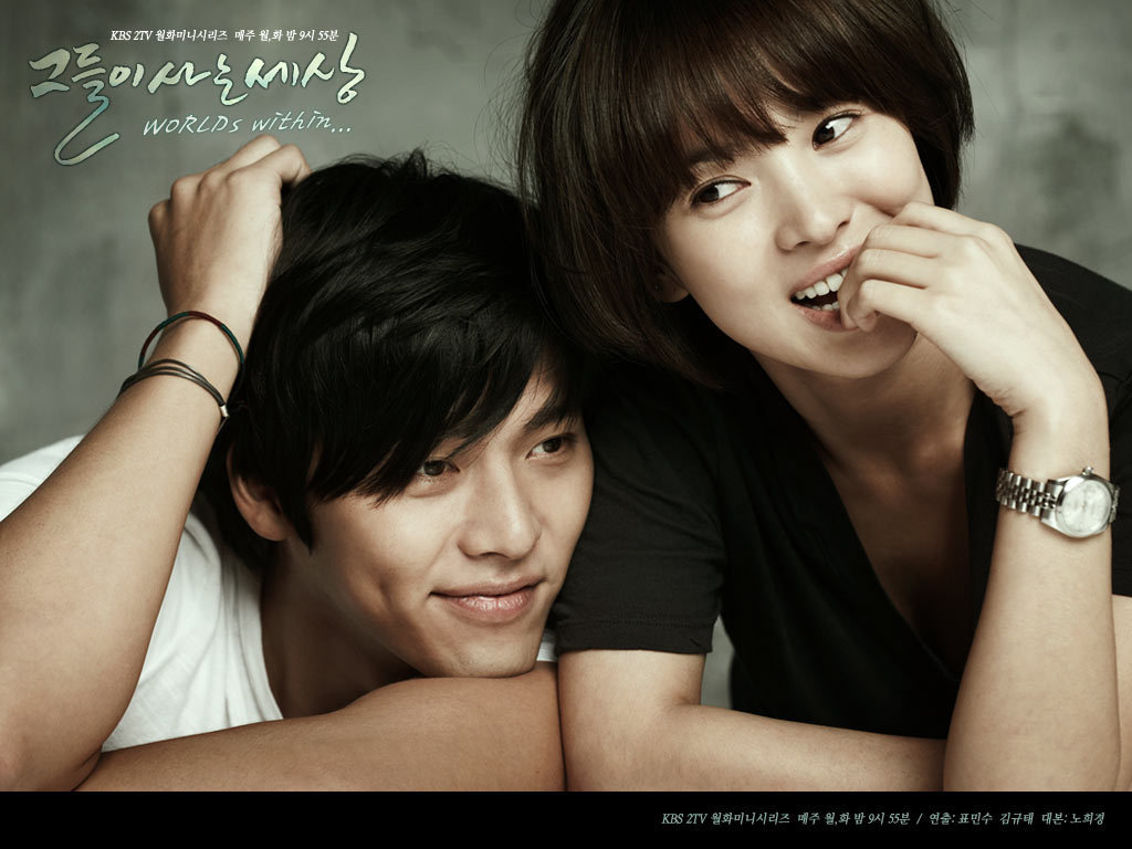  각 계절의 냄새가 나는 드라마들 | 인스티즈