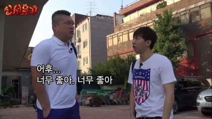 끊었습니다 | 인스티즈