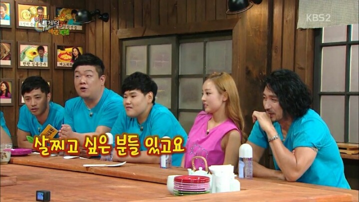 개인적으로 해피투게더 야간매점에서 젤 먹고 싶었던 메뉴.jpg | 인스티즈