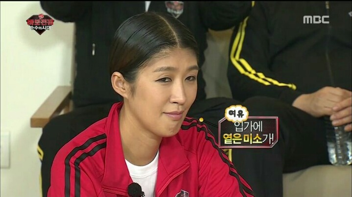 [무한도전] 원하는 대로 강렬한 이미지 챙긴 홍진경 | 인스티즈