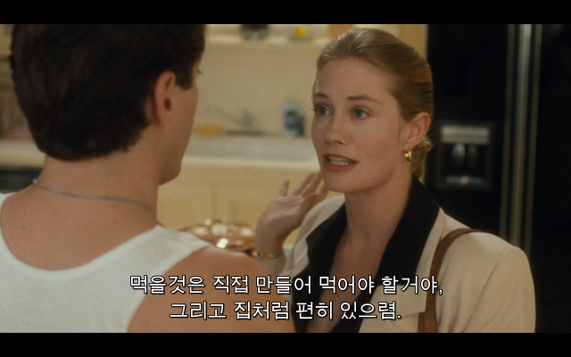 로다주의 89년도 로맨틱 코메디 영화 [알렉스두번죽다/Chancesare] 03 | 인스티즈
