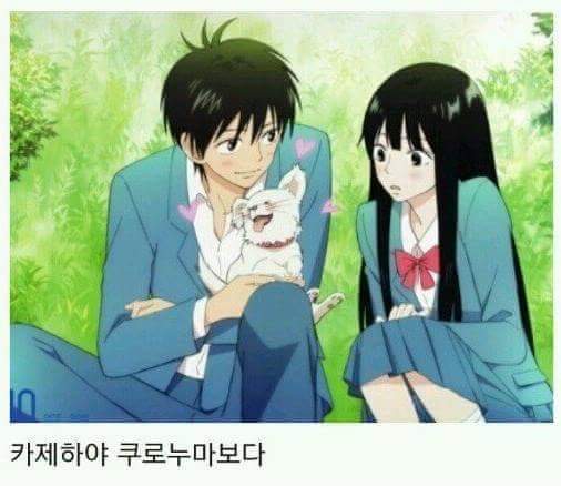 은근 진짜 고치기 힘든 병인 서브병 | 인스티즈