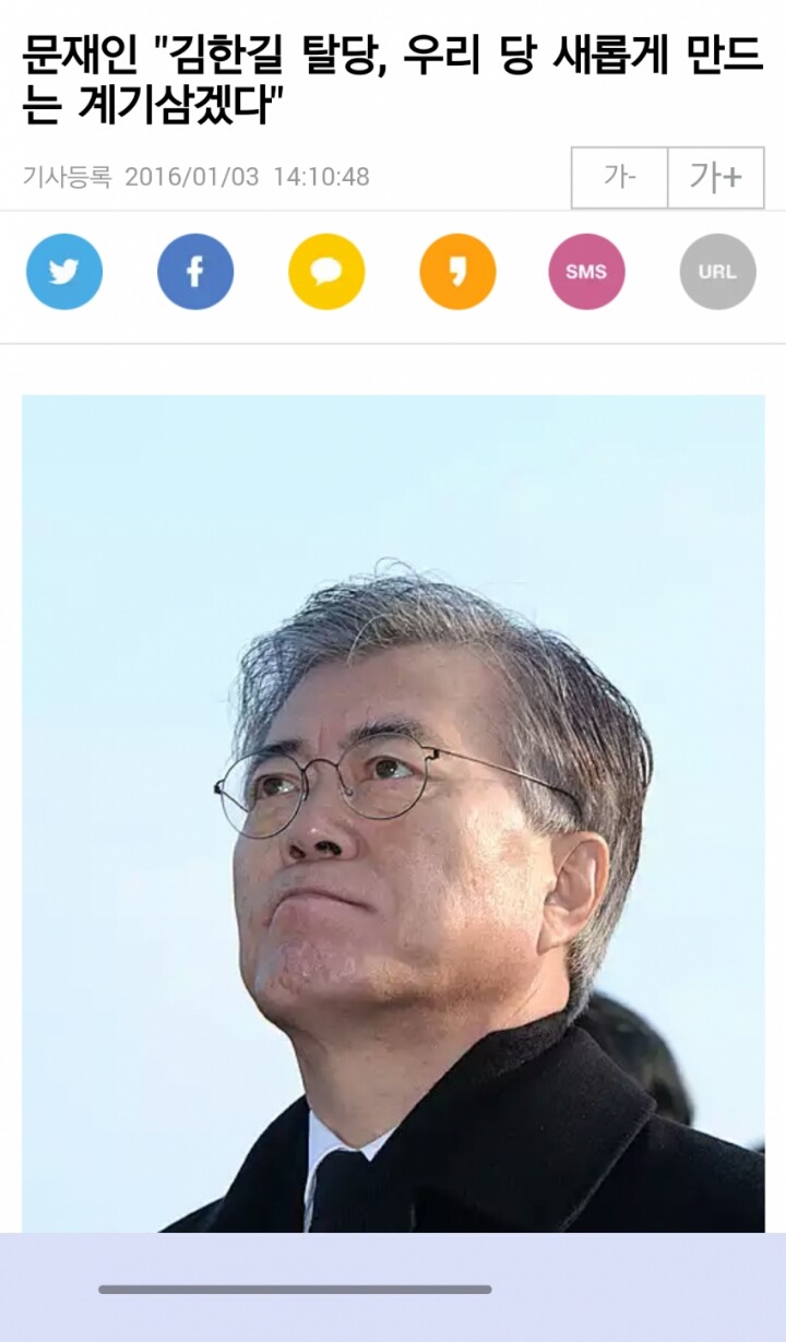 문재인 최대업적.jpg | 인스티즈