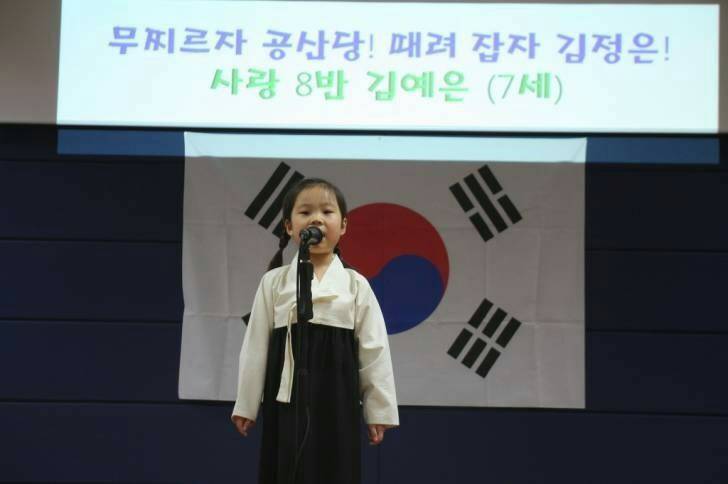 응답하라 1970 | 인스티즈