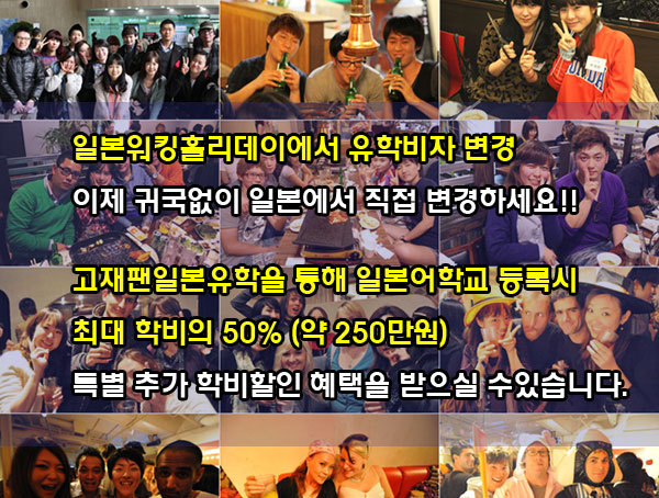이*규 이미지