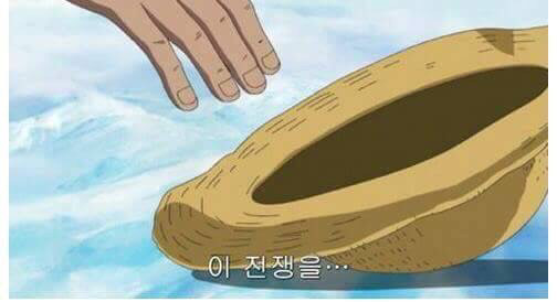 대 로동시대 | 인스티즈