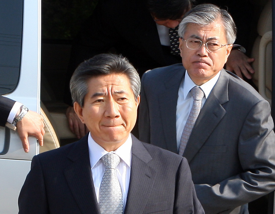 노무현과 박근혜를 대하는 검찰의 태도(분노주의) | 인스티즈