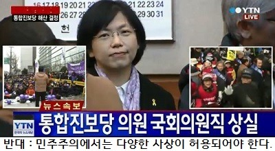 호불호 갈리는 헌법재판소의 판례 | 인스티즈