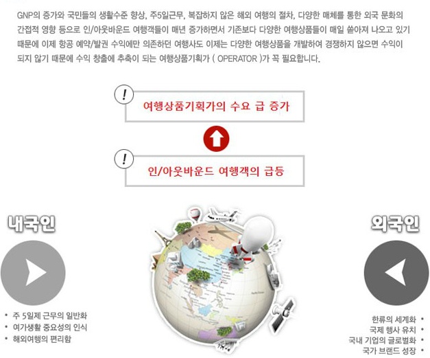 엘제이에이치 이미지
