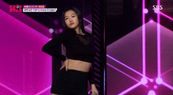 K팝스타 이수민 | 인스티즈