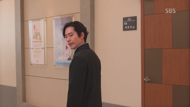 신하균과 연애하고 싶어지는 드라마 《내연애의모든것》 +101 | 인스티즈