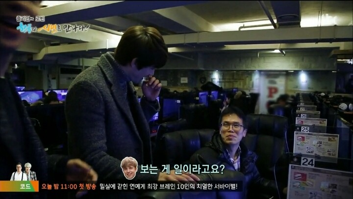 자랑스러운 대한민국 시민 | 인스티즈