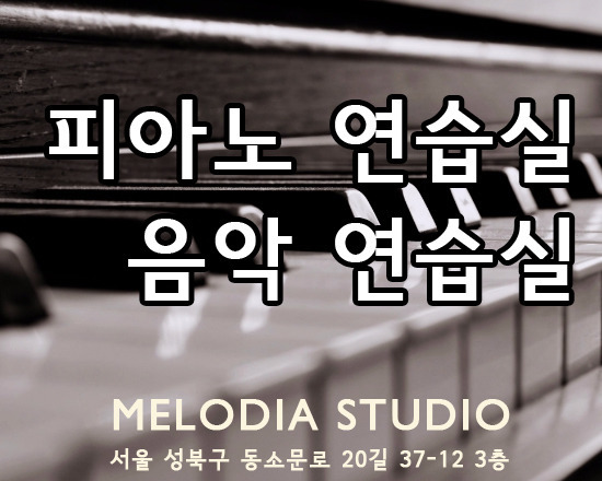 업라이트 이미지