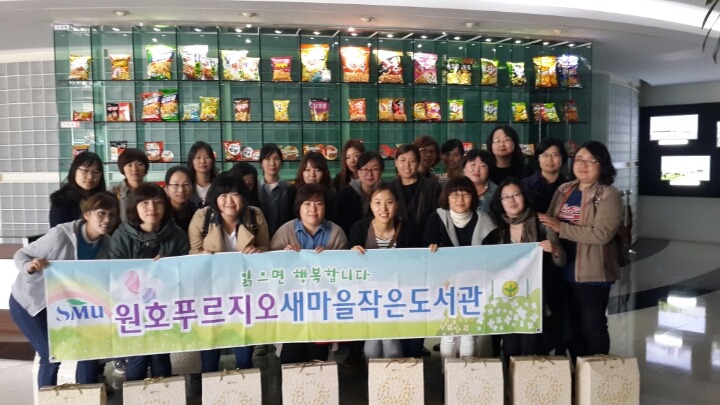 청결한 농심 이미지