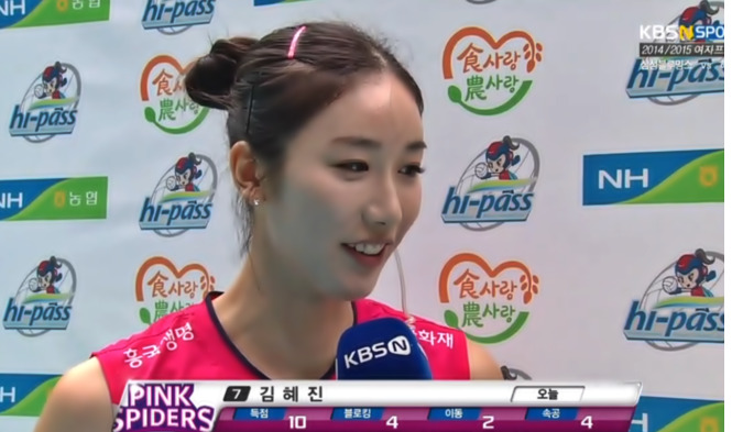 여자 배구선수중 제일이쁜듯180cm 62kg.jpg | 인스티즈