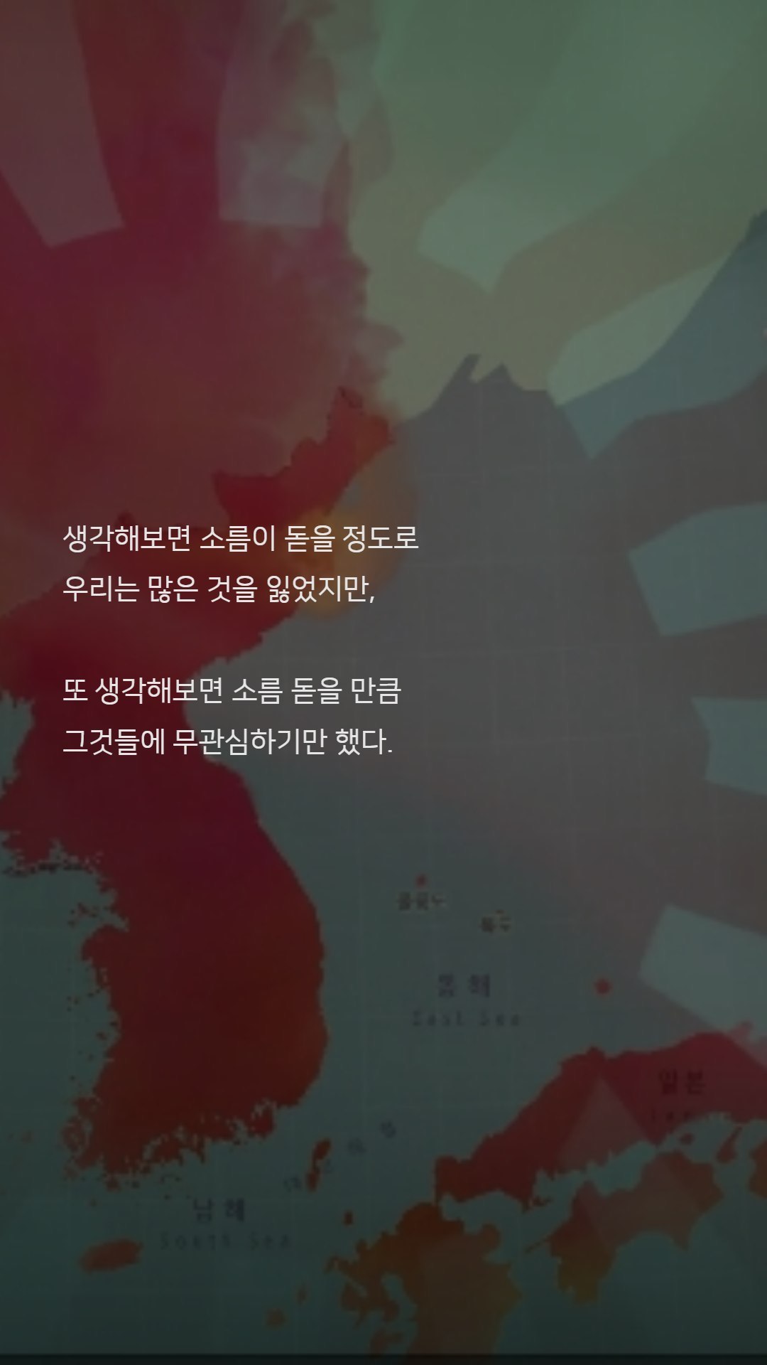 우리나라 한우는 왜 황색일까?jpg | 인스티즈