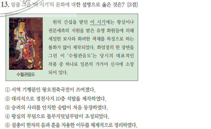 고려인쇄 이미지