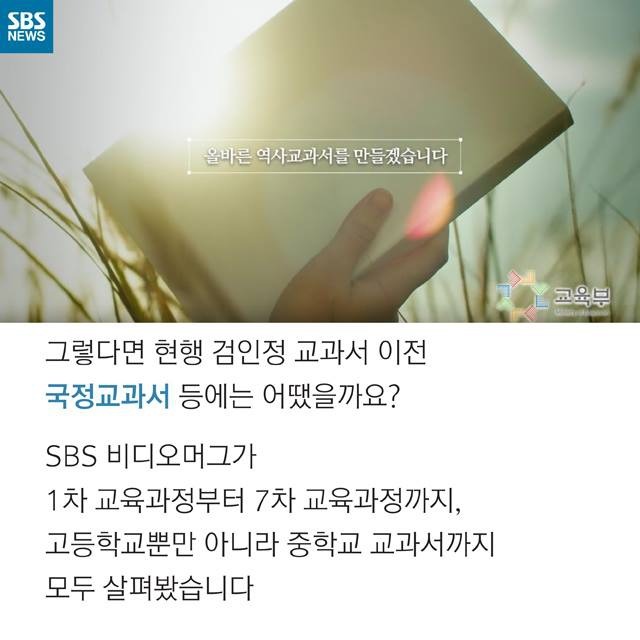 유관순을 모르는 고교생.jpg | 인스티즈