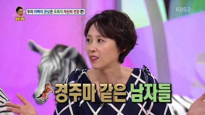 동엽신의 레전드 답변 | 인스티즈