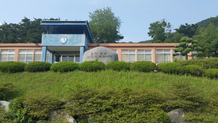 약수터 이미지