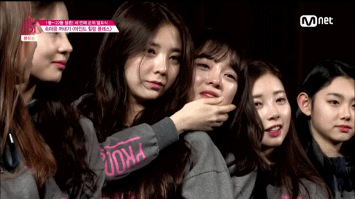 김세정과 푼수현 (프로듀스101) | 인스티즈