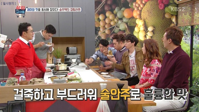 김남주와 김승우가 술 마실 때 먹는다는 김승우의 주안상 라면.jpg | 인스티즈