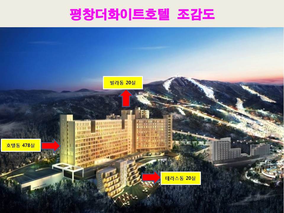 (주)보광엔지니어링 이미지