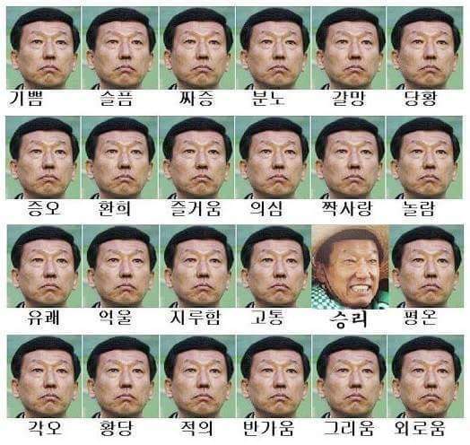 유용한 짤 | 인스티즈