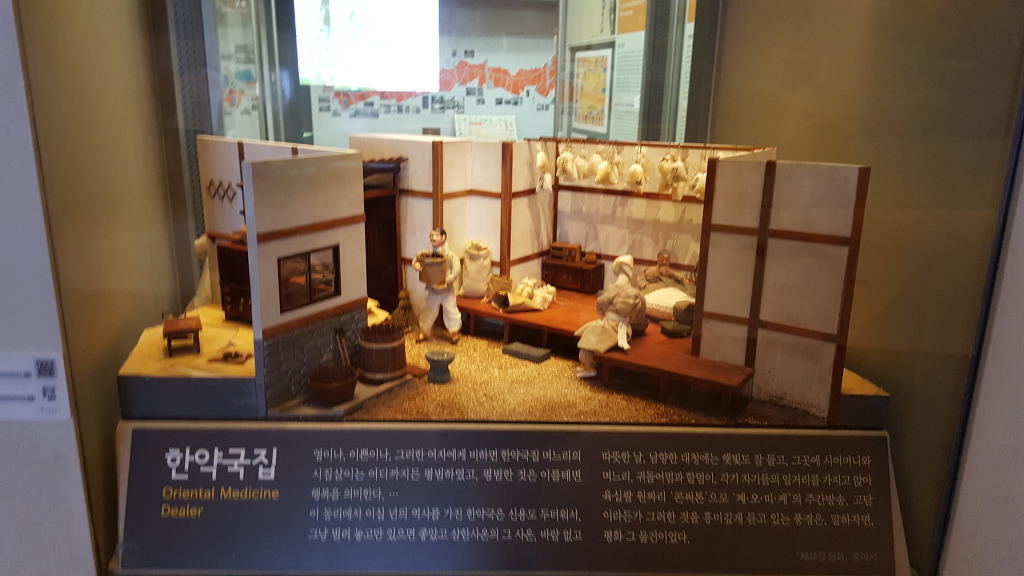 한양당구장 이미지