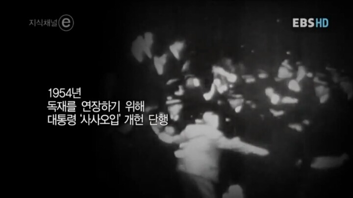 대한민국 초대 대법원장 | 인스티즈