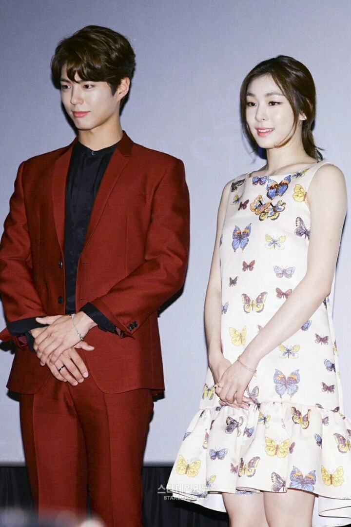박보검 김연아 투샷ㄷㄷㄷ | 인스티즈