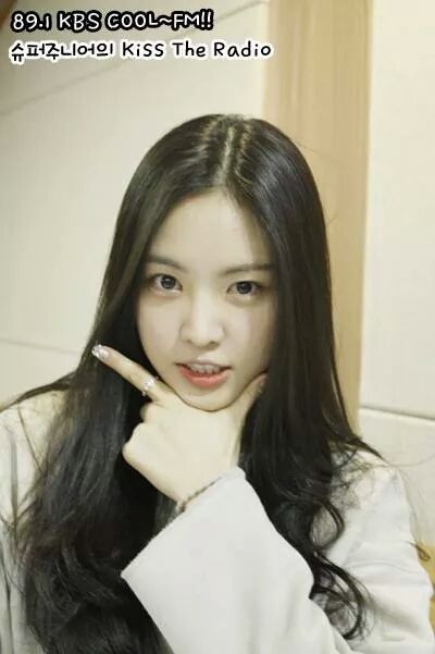 아이 좋아요 쪼호 | 인스티즈