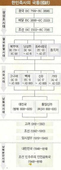 240DBB4A56FCEAF624EB78