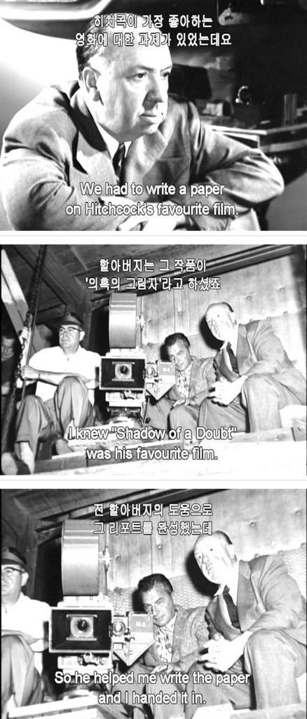 할아버지가 손녀 대학 과제 도와준 이야기,jpg | 인스티즈
