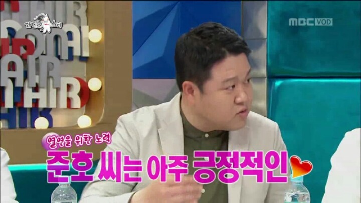 [라디오스타] 긍정적 배우병에 걸린 준호 | 인스티즈