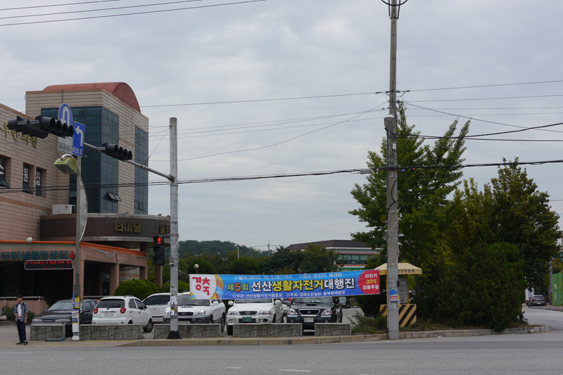 선산자전거 이미지