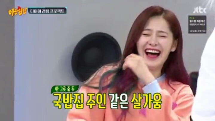 이수근이 제안하는 걸그룹 인사법ㅋㅋㅋㅋㅋㅋ | 인스티즈