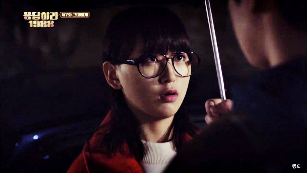 응답하라 1988의 청순 여제 성보라 | 인스티즈