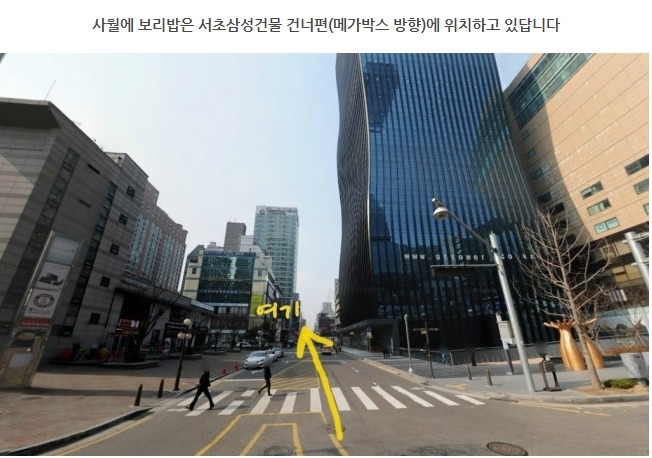 (주)강남 이미지