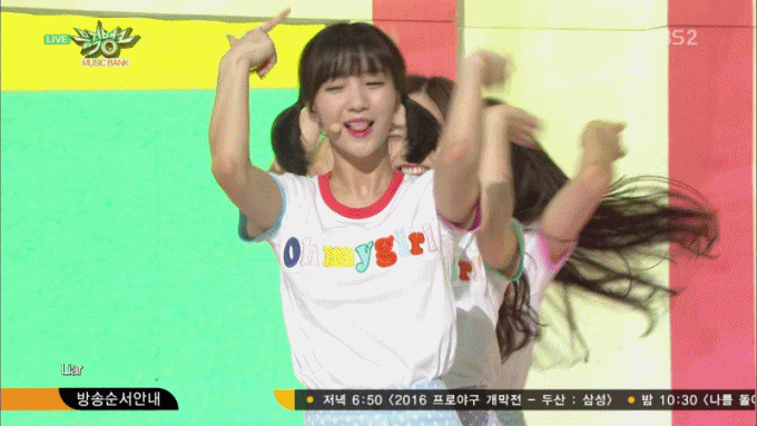 [오마이걸] 오늘 뮤직뱅크를 보고, 얼른 컴퓨터로 달려가서 열심히 만듦 | 인스티즈