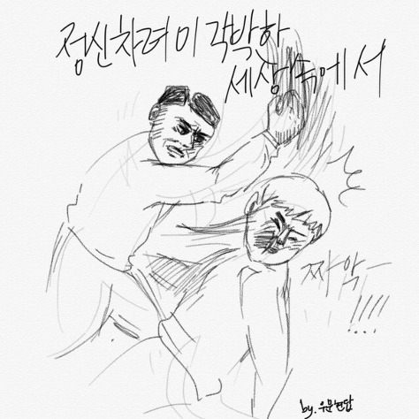 삼성 ppl 레전드.jpg | 인스티즈